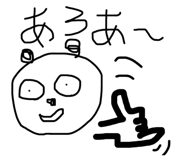 506112335