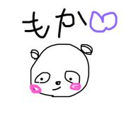 506112336