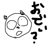 506112337