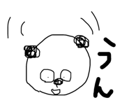 506112343