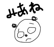 506112345
