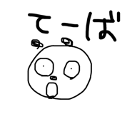 506112346