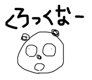506112348