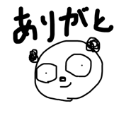 506112349