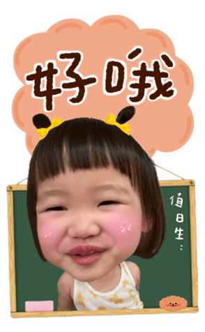 506112708