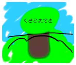 506114637