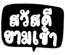 506126806