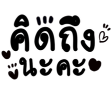 506126807
