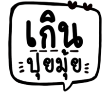 506126809