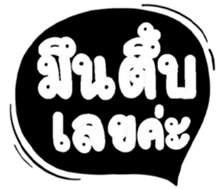 506126817