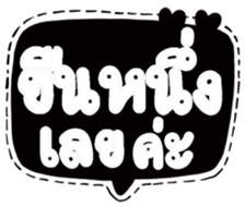 506126819