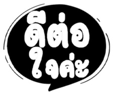 506126822