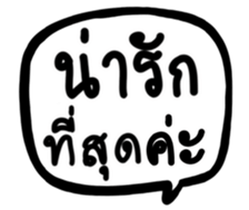 506126824