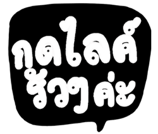 506126825