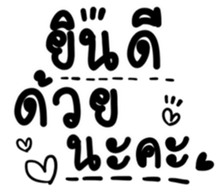 506126827