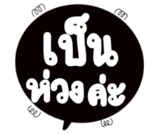 506126830