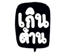 506126833