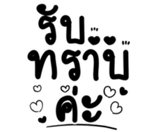 506126837
