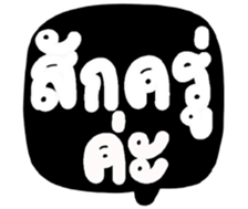 506126838