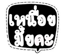 506126840