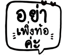 506126841