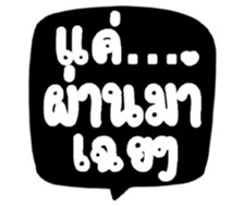 506126843