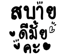 506126844