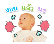 506128687