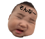 506138219