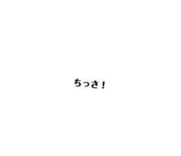 506142389