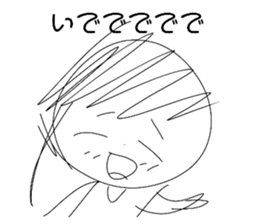 506142445