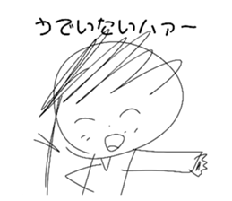 506142446