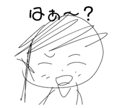 506142449