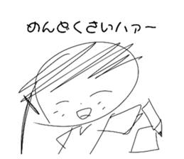506142463