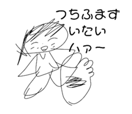 506142468