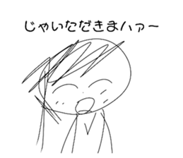 506142476