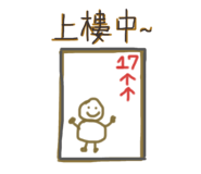 506151654