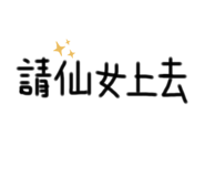 506151667