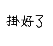 506151669