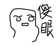 506151670