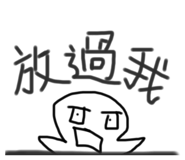506151672