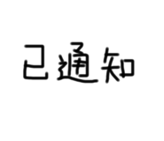 506151679