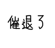 506151680