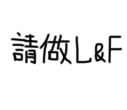 506151681