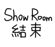 506151682