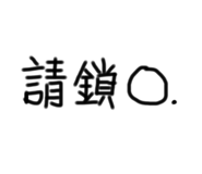 506151686