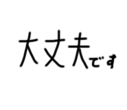 506151689