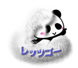 5061730