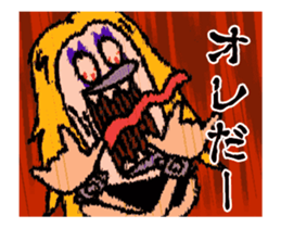 50618667