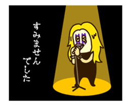 50618683